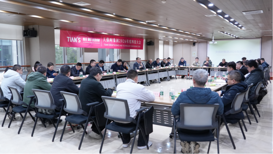 JDB电子(中国区)·官方网站