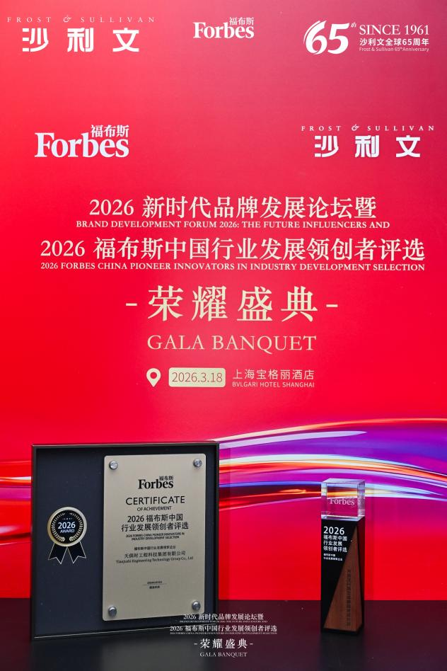 JDB电子(中国区)·官方网站