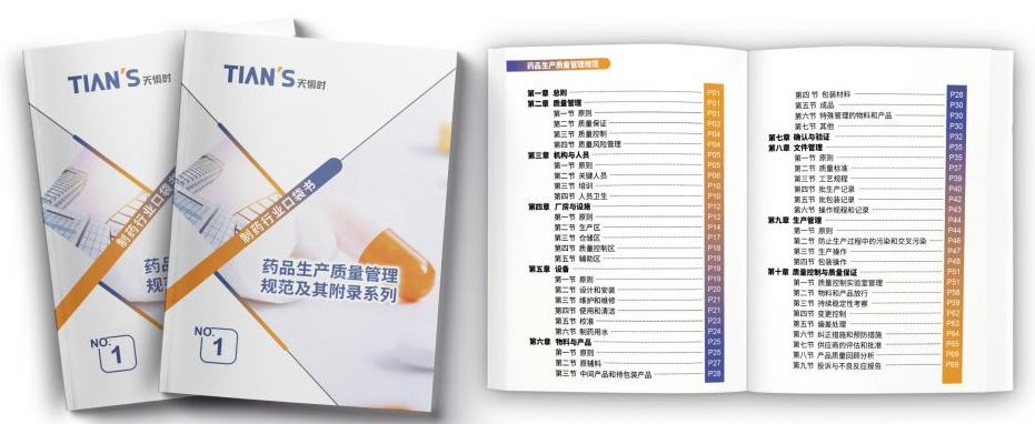 JDB电子(中国区)·官方网站