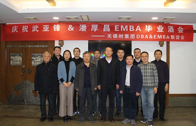 JDB电子(中国区)·官方网站