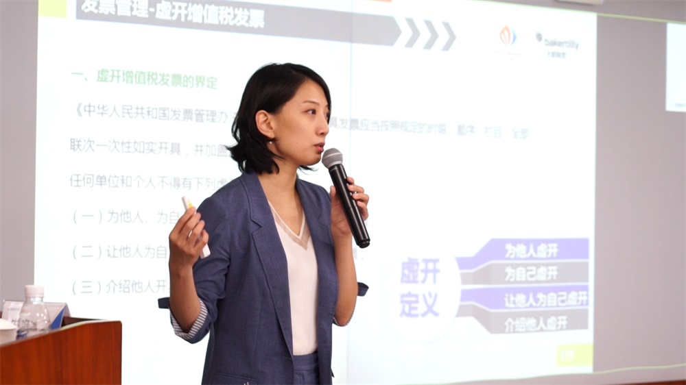 JDB电子(中国区)·官方网站