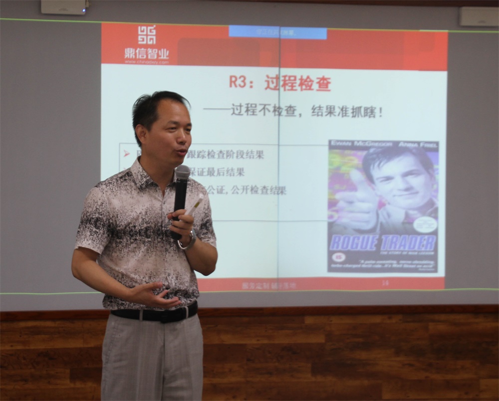 JDB电子(中国区)·官方网站