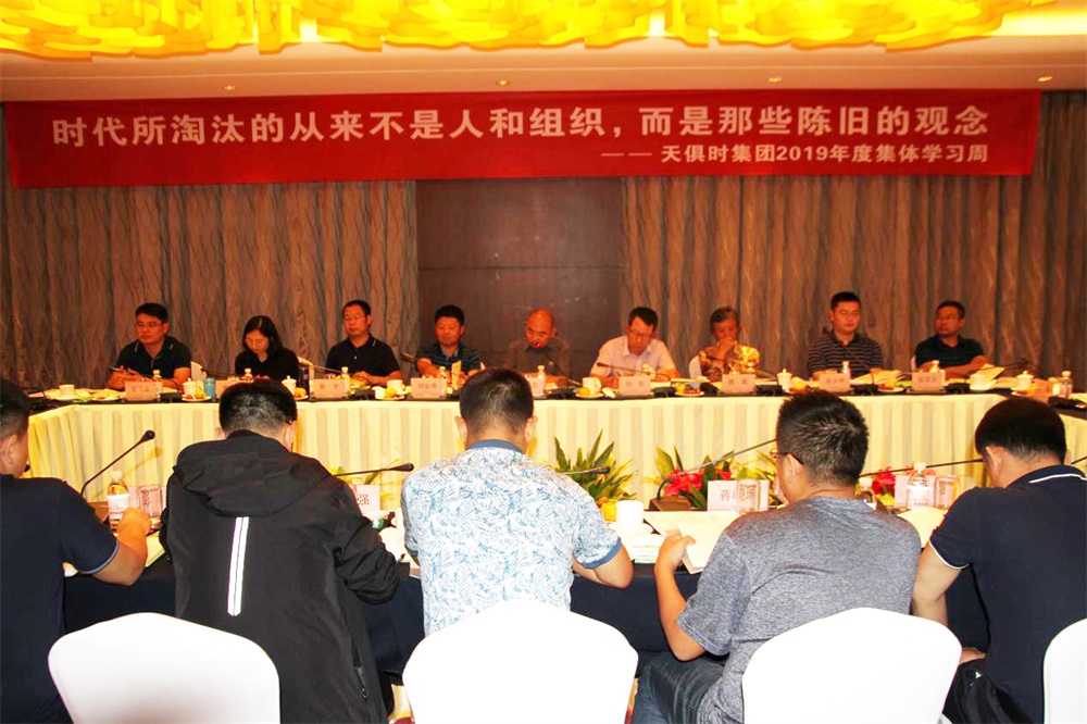 JDB电子(中国区)·官方网站