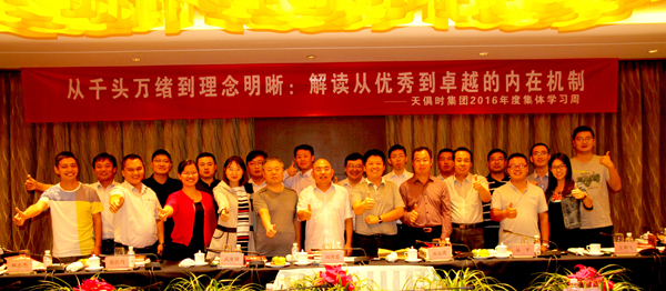 JDB电子(中国区)·官方网站