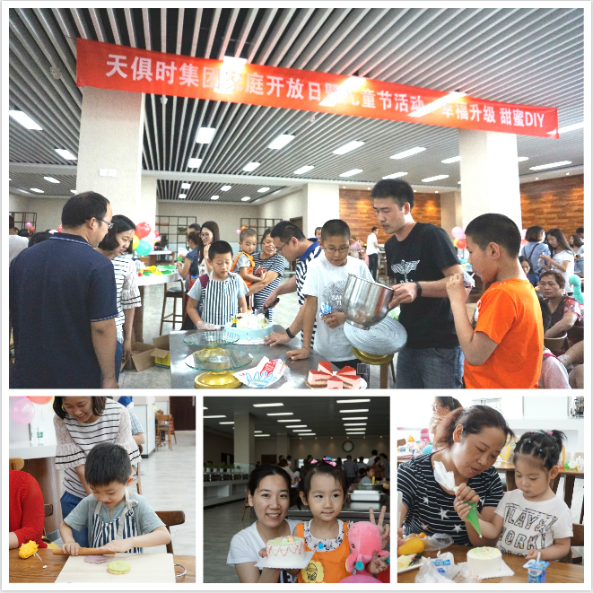 JDB电子(中国区)·官方网站