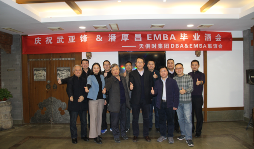 JDB电子(中国区)·官方网站