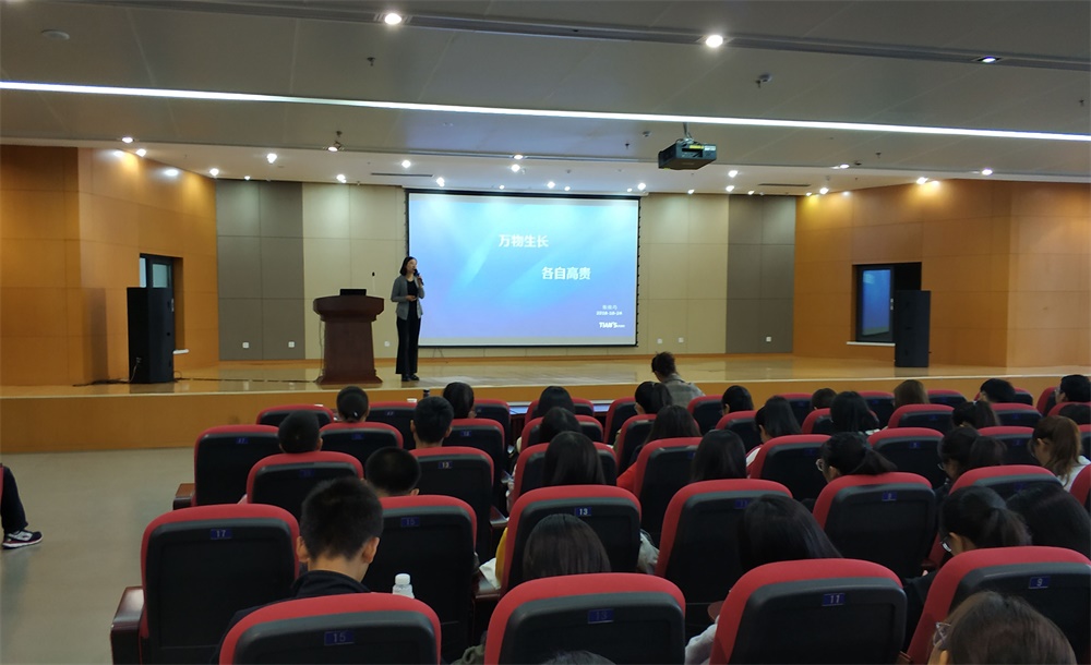 JDB电子(中国区)·官方网站