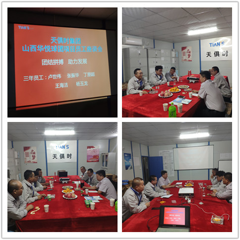 JDB电子(中国区)·官方网站