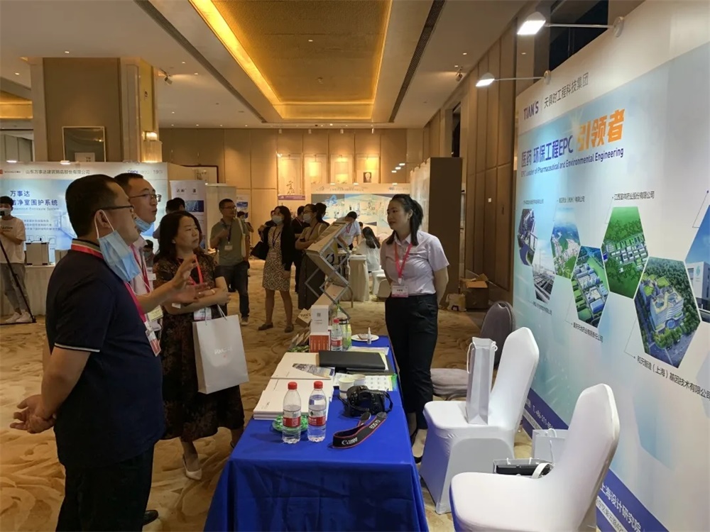 JDB电子(中国区)·官方网站