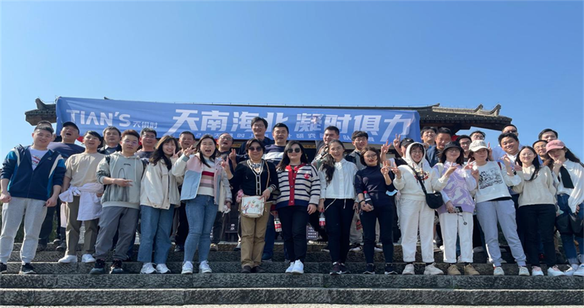 JDB电子(中国区)·官方网站