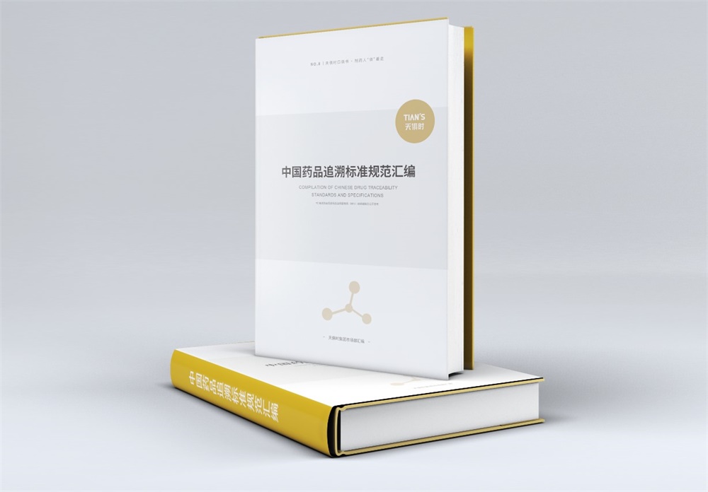 JDB电子(中国区)·官方网站