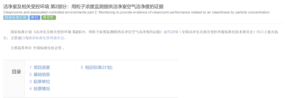 JDB电子(中国区)·官方网站