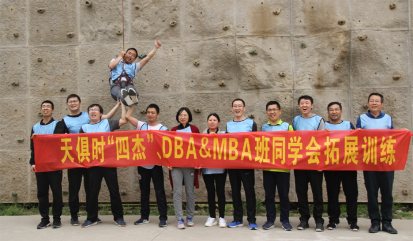 JDB电子(中国区)·官方网站