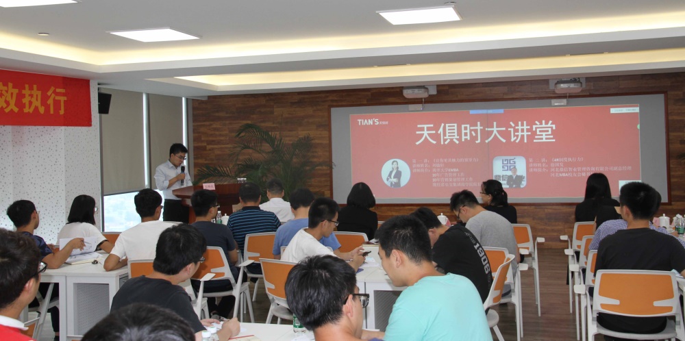 JDB电子(中国区)·官方网站