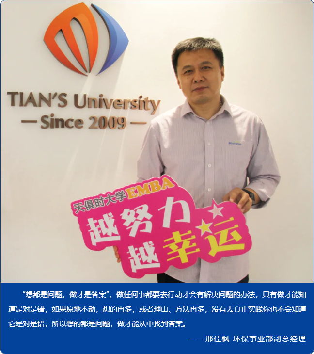 JDB电子(中国区)·官方网站