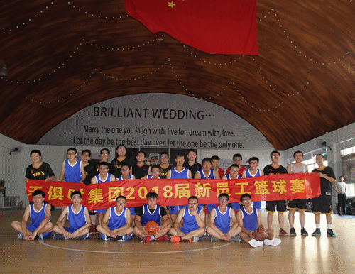 JDB电子(中国区)·官方网站