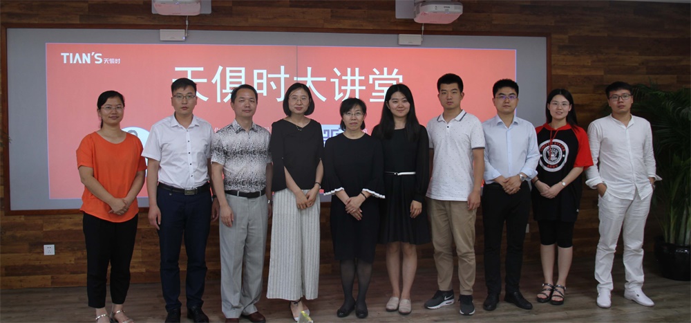 JDB电子(中国区)·官方网站