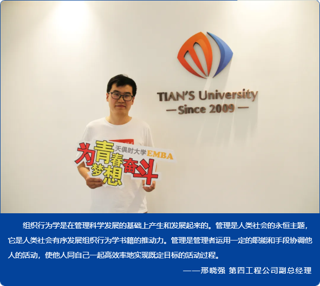 JDB电子(中国区)·官方网站