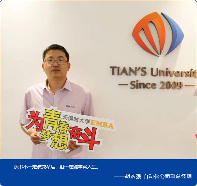 JDB电子(中国区)·官方网站