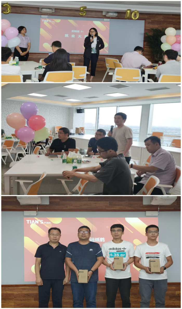 JDB电子(中国区)·官方网站