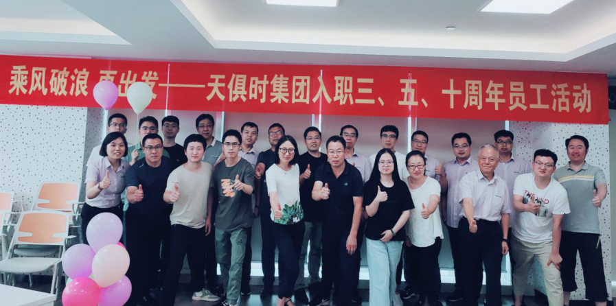 JDB电子(中国区)·官方网站