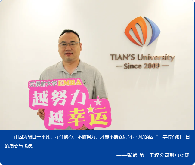 JDB电子(中国区)·官方网站