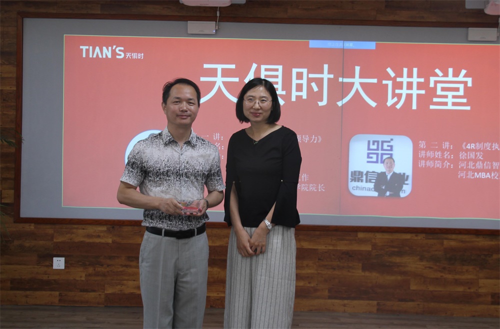 JDB电子(中国区)·官方网站