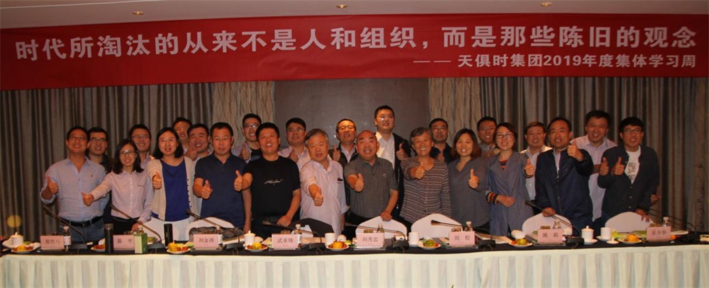 JDB电子(中国区)·官方网站