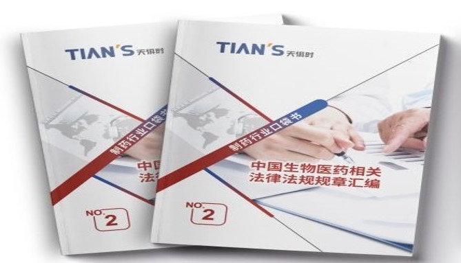 JDB电子(中国区)·官方网站