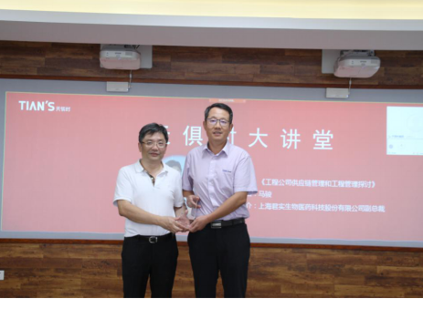 JDB电子(中国区)·官方网站