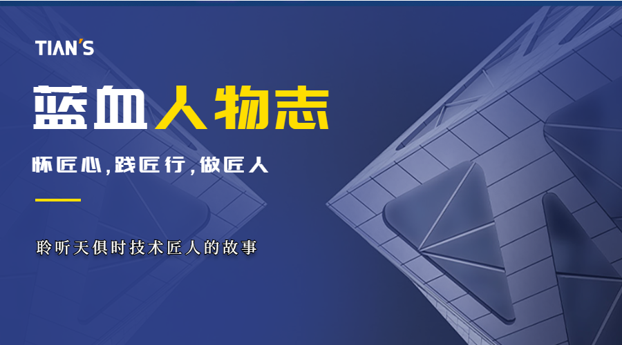 JDB电子(中国区)·官方网站