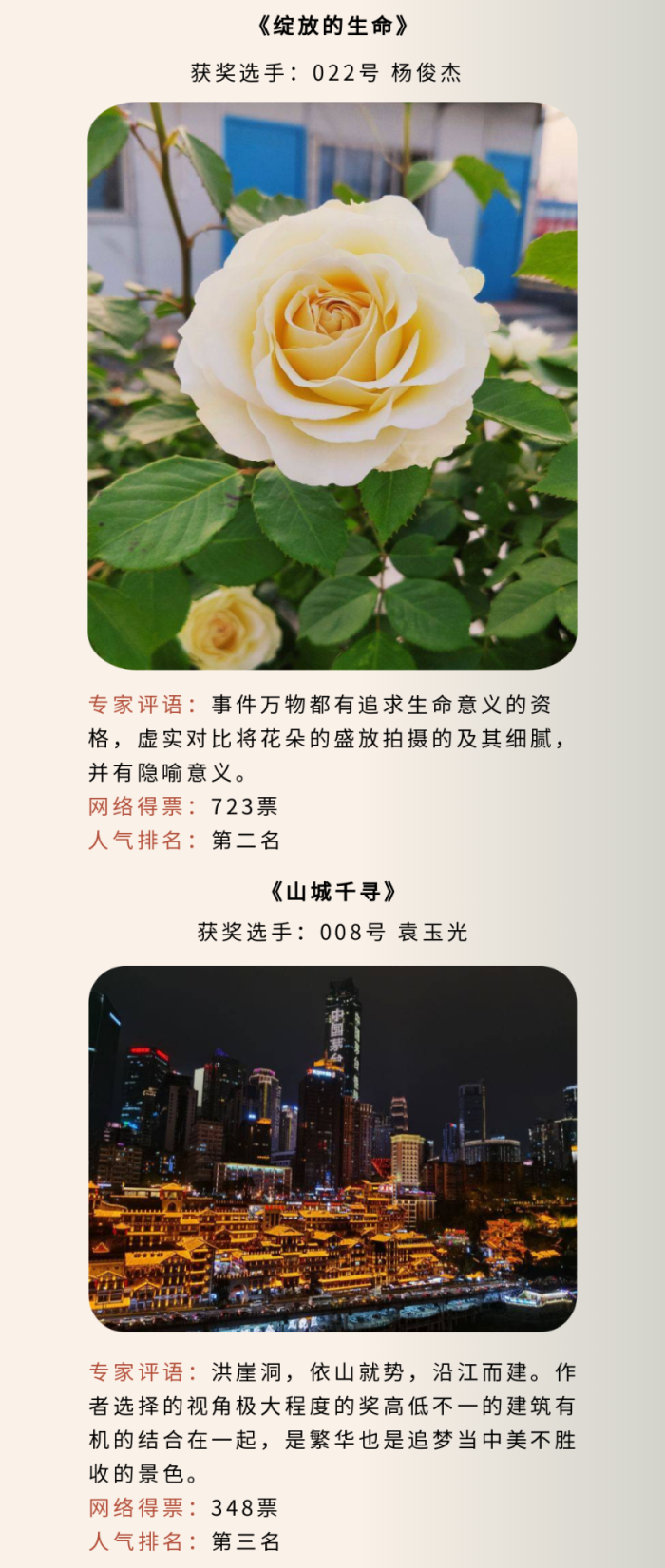 JDB电子(中国区)·官方网站