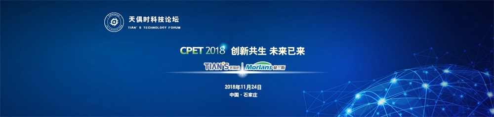 JDB电子(中国区)·官方网站