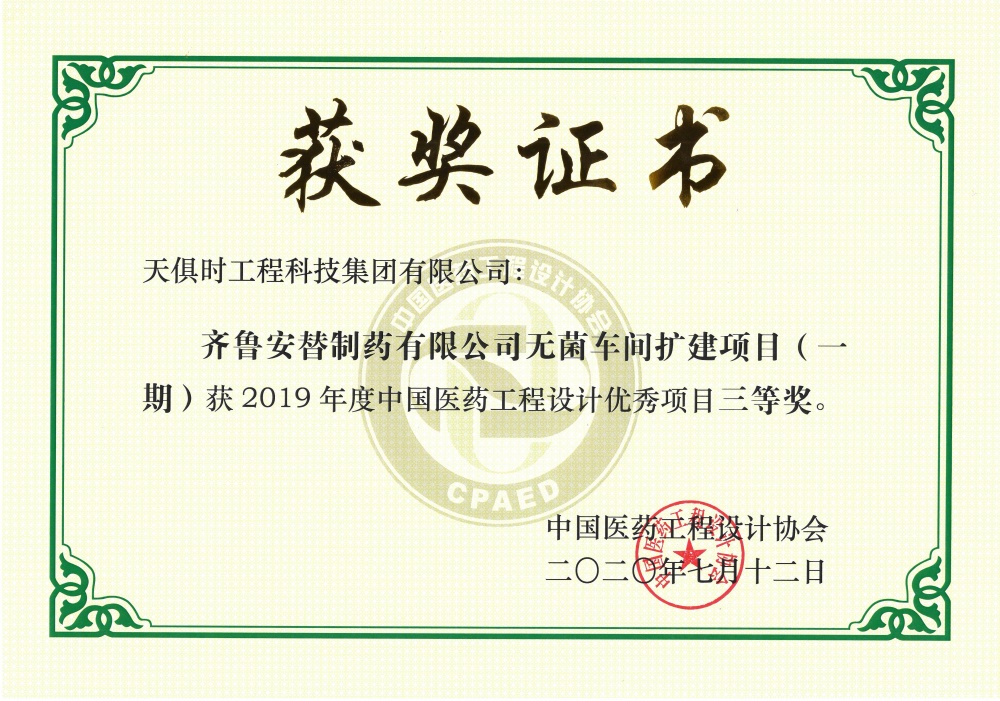 JDB电子(中国区)·官方网站