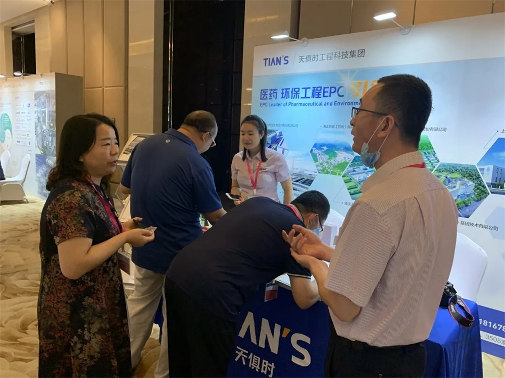 JDB电子(中国区)·官方网站