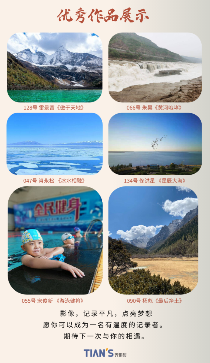 JDB电子(中国区)·官方网站