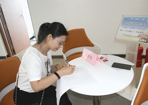 JDB电子(中国区)·官方网站