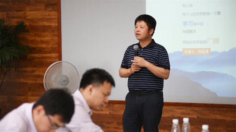 JDB电子(中国区)·官方网站