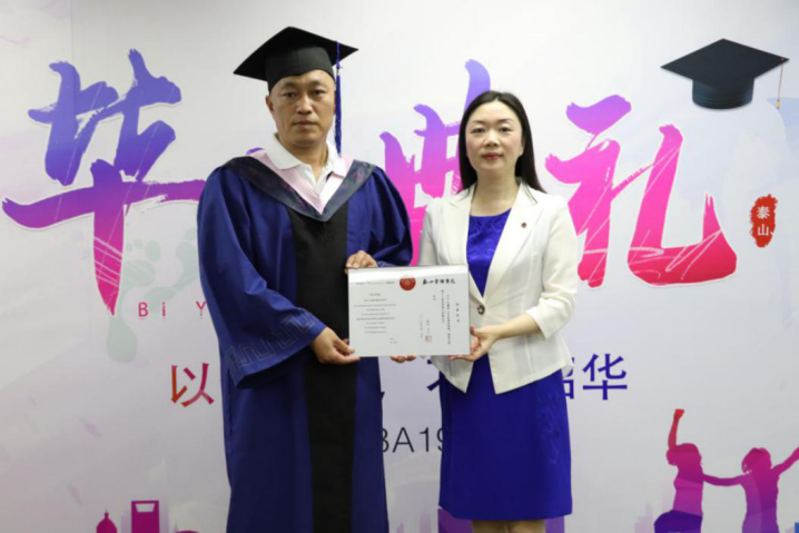 JDB电子(中国区)·官方网站