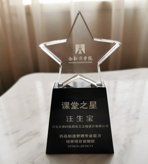 JDB电子(中国区)·官方网站