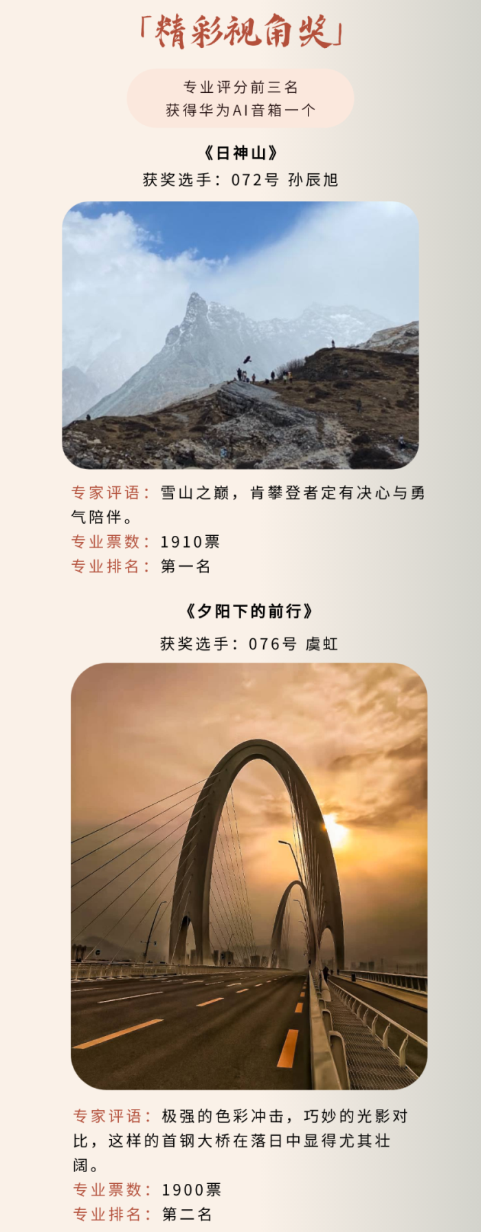 JDB电子(中国区)·官方网站